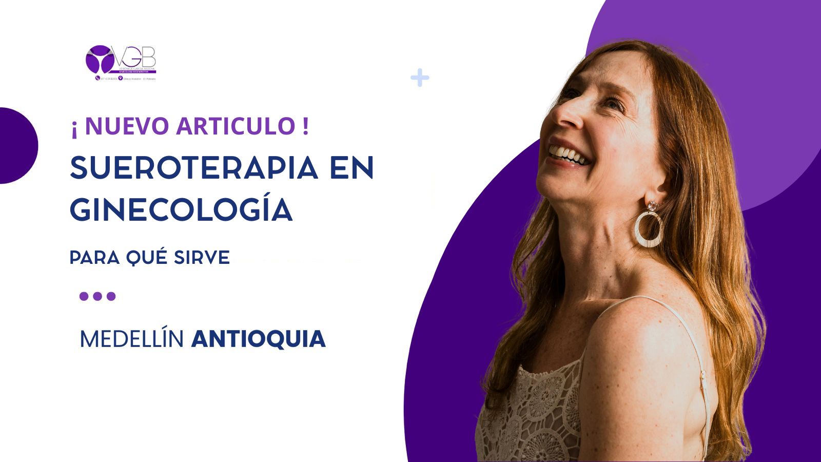 Sueroterapia en ginecología: para qué sirve y en qué casos se recomienda en mujeres en Medellín 💧